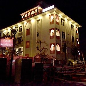 Hotel Triveni Residency